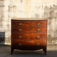 Bow Front Victorian Chest