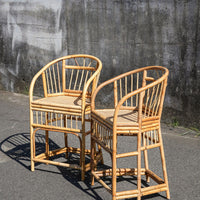 Rattan Counter Stool