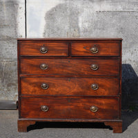 Georgian Mahogany Chest