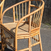 Rattan Counter Stool