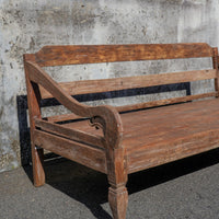Antique Teakwood Javanese Bench