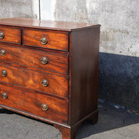 Georgian Mahogany Chest