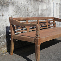 Antique Teakwood Javanese Bench