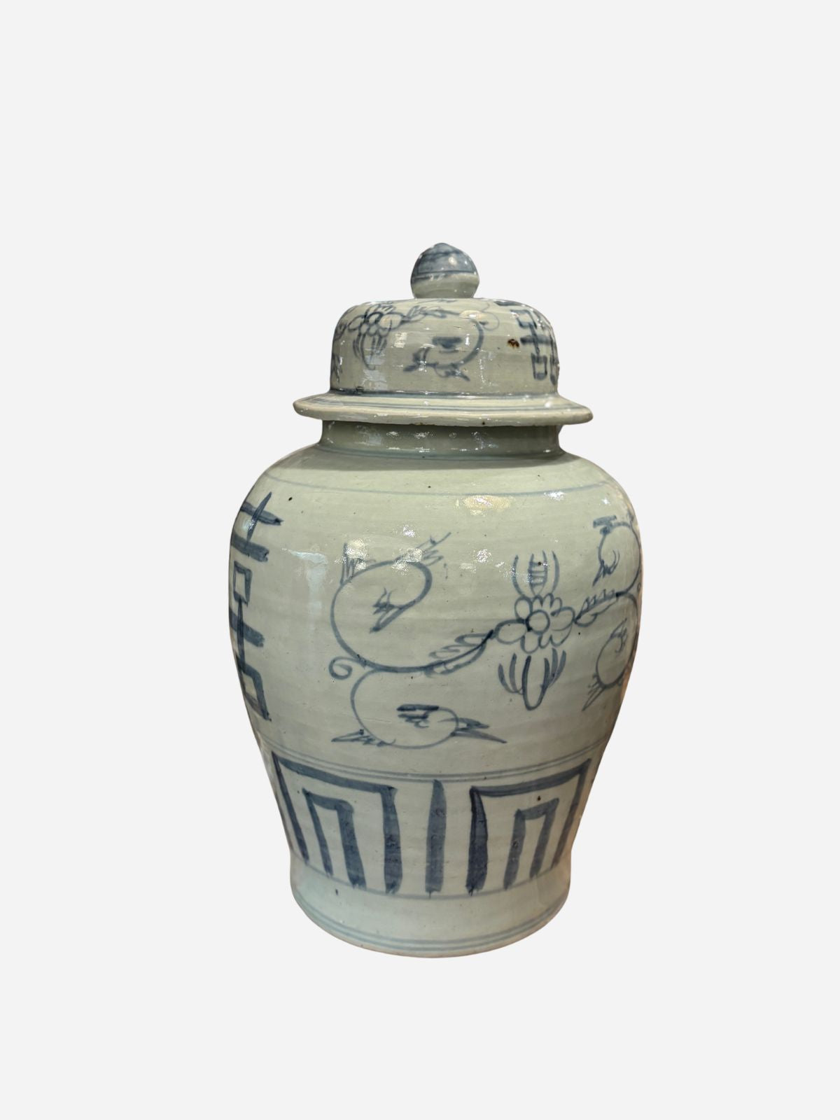 Happy Blue Ginger Jar
