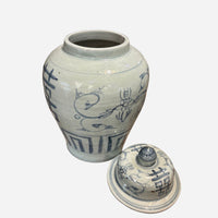 Happy Blue Ginger Jar