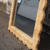 Scalloped Rattan Weave Floor Mirror