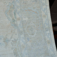Modern Oushak Rug, 9'3" x 12'